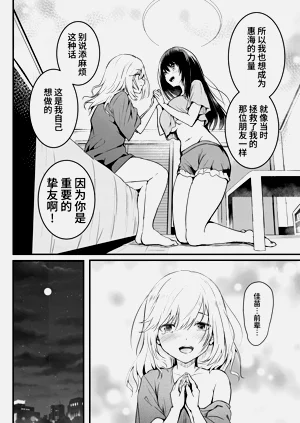 第60頁圖