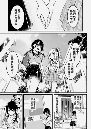 第61頁圖