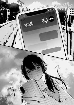 第62頁圖
