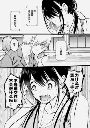 第63頁圖