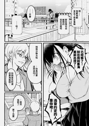 第64頁圖