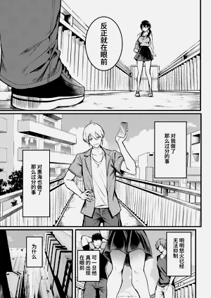 第65頁圖