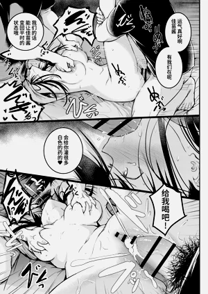 第73頁圖