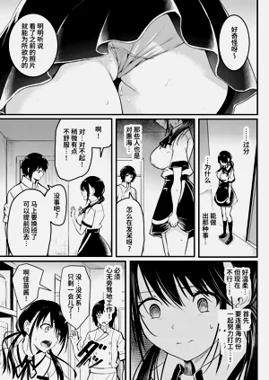 第83頁圖
