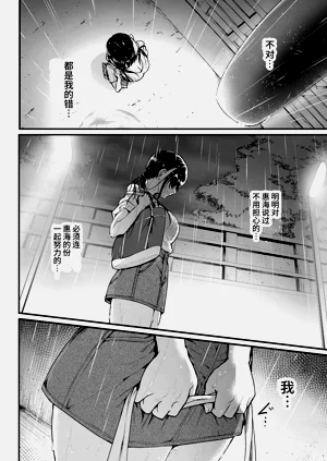 第86頁圖