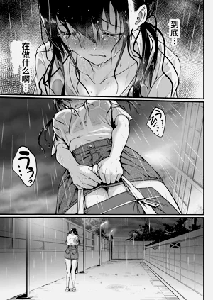 第87頁圖
