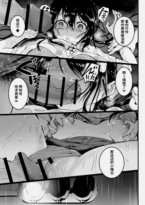 第93頁圖