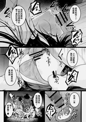 第95頁圖