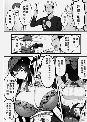 第15頁圖