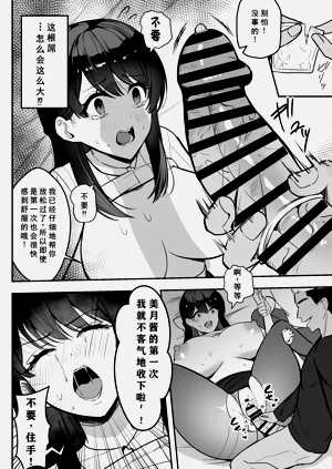 第27頁圖