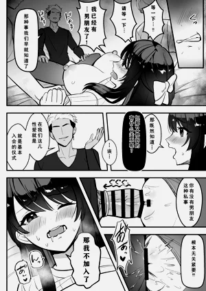 第31頁圖
