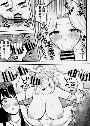 第34頁圖