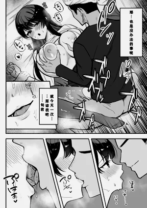 第39頁圖