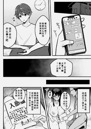 第47頁圖