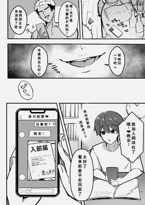 第49頁圖