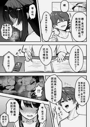 第50頁圖