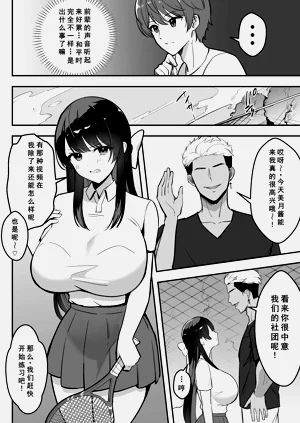 第51頁圖