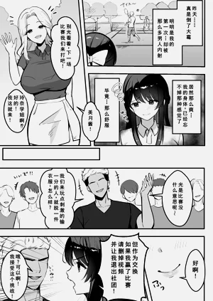 第52頁圖