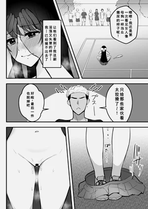 第57頁圖