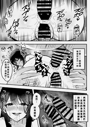 第66頁圖