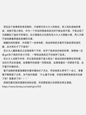 第25页图