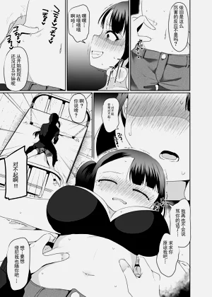 第18頁圖