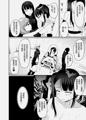 第31頁圖