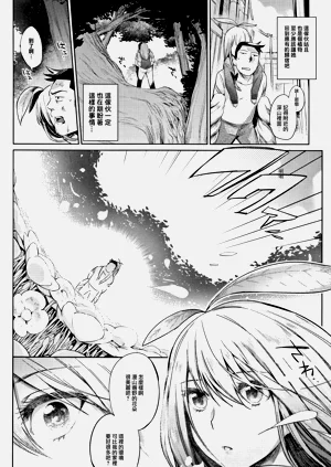 第32頁圖