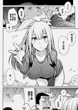第34頁圖