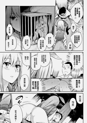 第35頁圖