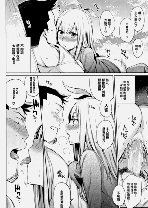 第38頁圖