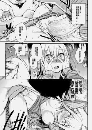 第41頁圖