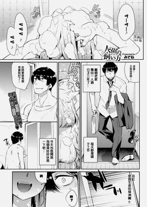 第47頁圖