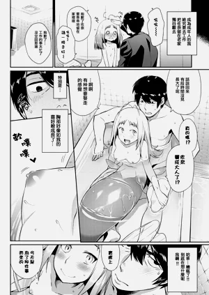 第50頁圖
