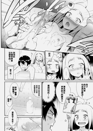 第54頁圖