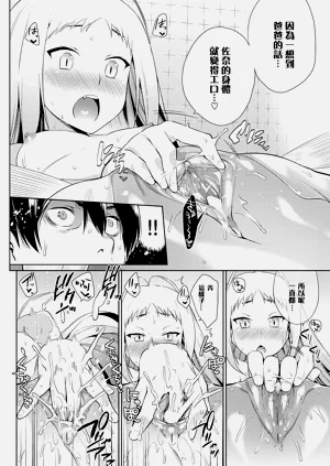 第56頁圖