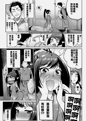 第69頁圖