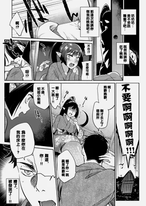 第71頁圖