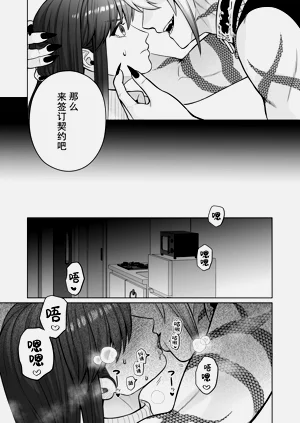 第20頁圖