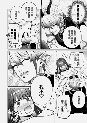 第23頁圖