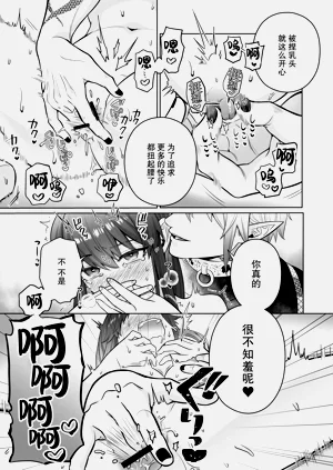 第26頁圖