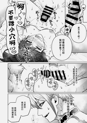 第29頁圖