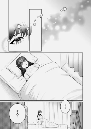 第42頁圖