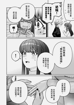 第47頁圖