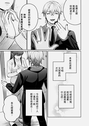 第48頁圖