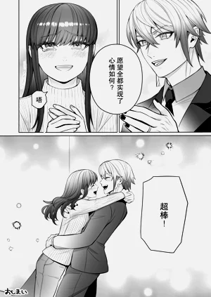第49頁圖