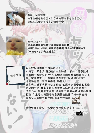 第51頁圖