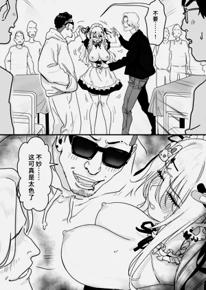 第17頁圖