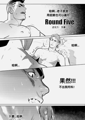 第16页图