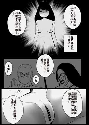 第25页图